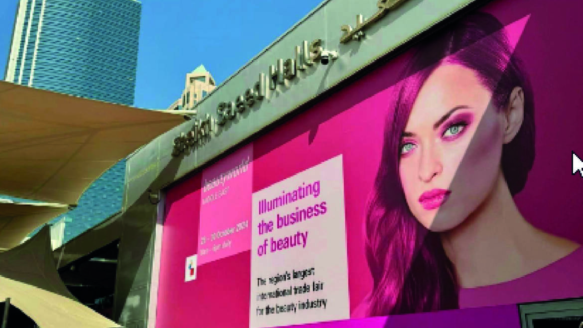 Visit us Beautyworld Middle East