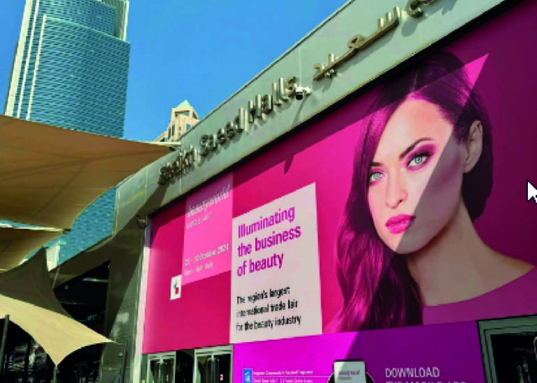 Visit us Beautyworld Middle East